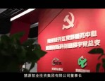 青青猎人：长三角区域核心猎企，广揽全球英才助力高质量发展
