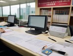 2025年封开县就业创业补贴咋申请？一文告诉你