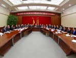12月27日中共崂山区委十二届十次全会召开，多部门传达精神
