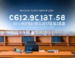 淄博市事业单位名校人才特招691人 2020年底截止