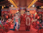 合肥庐阳区举办汉式集体婚礼盛典，33对新人展示传统婚俗文化