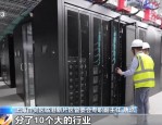 三大国内炒股配资平台，安全投资数据监测方面的表现