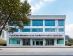 福安市人社局关于参照执行相关文件做好养老保险衔接工作的函