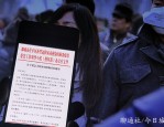 7 月 31 日，聊城市东昌府区、阳谷县、冠县发布紧急寻找密切接触者关联人员的通告