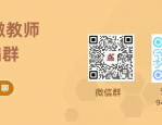安徽教师招聘||安徽师范大学附属肥西第二中学教师招聘公告