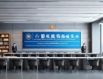 2025年3月青岛开展专家工作站申报认定等工作，数量增幅创新高