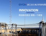 合肥晶合集成电路股份有限公司招聘信息安全工程师