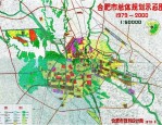 国务院批复合肥总体城市规划，合肥未来发展方向明确