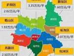 肥西华南城紫荆名都馨园房价下跌原因分析：从万人抢房到首付分期