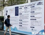 镇江放大人才招引品牌效应 沿江八市联动引才成效显著