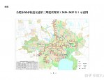 合肥轨道交通三期规划获批：3条延线3条新线投资近800亿，助力城市新基建