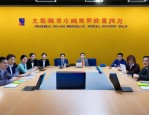2025年4月册亨县人社局赴惠州企业调研劳务协作与用工情况