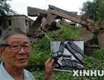 唐山大地震 48 周年：国家地震预警工程建成，技术突破意义重大
