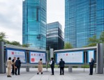 泸州市自然资源和规划局下属事业单位2024年秋季人才引进补充公告