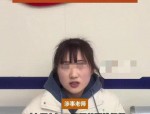 合肥9岁女孩英语辅导班遭老师体罚 家长担忧孩子厌学情绪