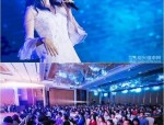 陕西西安楼盘用女模特背部展示户型引争议，开发商营销行为引发关注