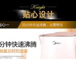 太和县到合肥市招工群