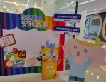 英孚教育：从瑞典到全球，打造英语学习新纪元，助力1500万学员成就未来