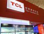 TCL 合肥家电被收购，奥马电器或整合 TCL 白电业务