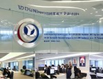 喜报！无锡优派上榜2021年市级总部企业名单，专注人力十年