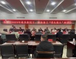 合肥市“五个一”推进返乡农民工就业服务专项行动