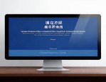 2026年二级建造师报名入口在哪？分省汇总及资料包免费下载