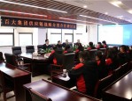 2024年1月20日合肥百大集团开门红经营调度会沈校根发言要点