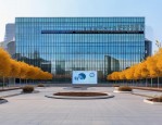 济宁人社专场发布会！2023 年根治欠薪成效显著，多项数据亮眼