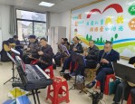 合肥幼儿师范高等专科学校老年大学开班典礼圆满举行，助力终身教育发展