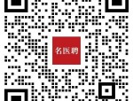 2024年无锡市滨湖区胡埭镇卫生院（无锡市滨湖区康复医院）公开招聘工作人员招聘简章