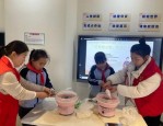 合肥南门小学湖畔花园分校举办特色劳动教育交流会，学生展示厨艺、非遗技艺