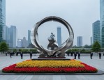 1月26日省人社厅干部大会宣布主要领导调整决定
