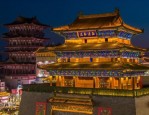 2020 胡润中国最具投资潜力区域百强榜发布，合肥三区上榜