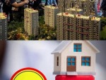 今日暂无房源登记NO.1|网友建议合肥取消住房限购政策，官方回复曝光