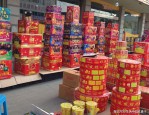 尚泽明珠中心瑞园项目陷入争议，官方回复网民质疑