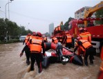 6 月 4 日合肥蜀山区大雨，长江西路积水淹没路段，现场状况如何？