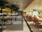 2024 届高三地理押题卷：北斗七星导航与台湾渔船的太平洋之旅
