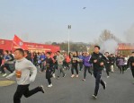 2016年合肥迎新年健身走暨元旦越野赛即将举行，传承城市精神与健康生活