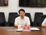 8月17日教育部宣布任免决定：郑磊任合肥工业大学校长，梁樑不再担任