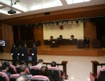 南县人民法院宣判一起传销案，发展下线 600 多人获罪