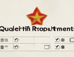 刚刚！徐州市教育局发布招聘教师公告，公开招聘编制教师105名