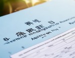 湖南科技职业学院：历史悠久且地位重要，现面向社会招聘啦