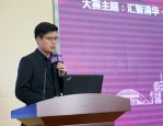 合肥工业大学毕业生张乔：我是个流动的人