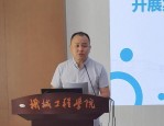 江南大学机械工程学院：六十载辉煌，创新引领未来