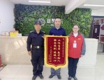 物业暖心故事：94岁独居老奶奶多了个女儿，客服管家曾宪玲用真心服务赢得信赖