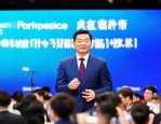2020年12月18日海南举办公益招聘会，成果如何？