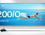 辽宁省体育职业技能鉴定站大连军盛体育：2025年10月游泳指导员培训通知