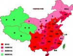 河北秦皇岛退出全国聚集式传销重点整治城市序列
