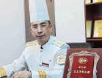 胡建东：徽菜大师与国宴烹饪专家的匠心之路