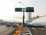 大年初二南二环金寨路匝道改造工程启动，43台破碎机助力畅通二环建设
